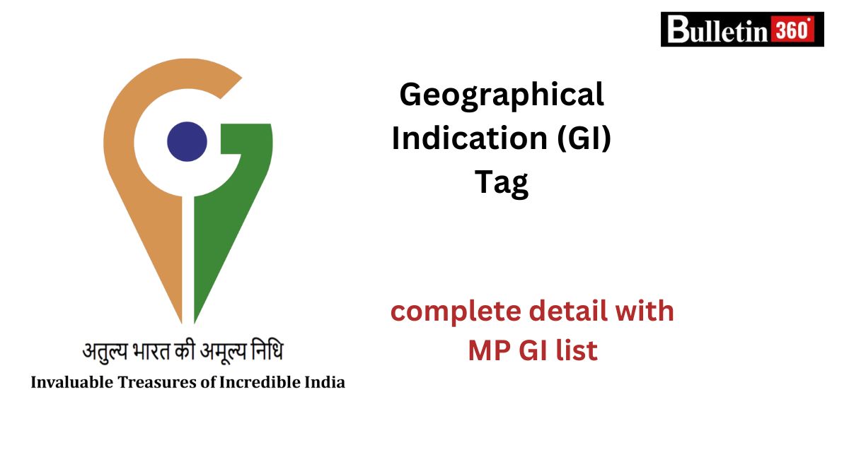 GI tag of mp